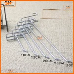 Móc treo kệ lưới siêu thị giá rẻ