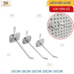 Móc treo vợt cầu lông loại đơn
