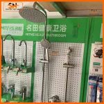 Kệ bày phụ kiện nhà tắm giá rẻ, bền bỉ