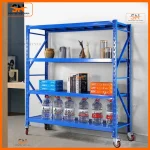 Kệ sắt V lỗ có bánh xe