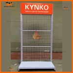 Kệ treo trưng bày sản phẩm quảng cáo