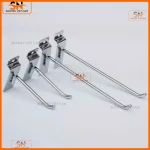 Móc treo cửa hàng bền, giá tốt