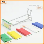 Móc treo cửa hàng bền bỉ