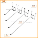 Móc treo cửa hàng giá tốt
