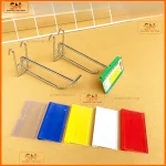 Móc treo hàng siêu thị thiết kế đơn giản, dễ sử dụng