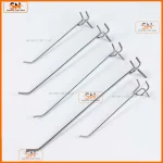 Móc treo hàng trưng bày bền đẹp