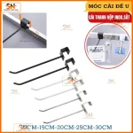 Móc treo hàng trưng bày bền đẹp rẻ