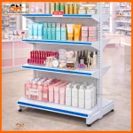 Kệ đôi siêu thị 120cmx120cm đẹp, bền