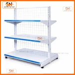 Kệ đôi siêu thị 70cmx120cm chất lượng cao