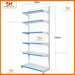 Kệ đơn siêu thị 70cmx210cm trưng bày chuyên nghiệp