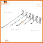 Móc treo phụ kiện trang sức nhiều kích thước