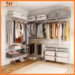 Bộ kệ thanh ray gắn tường treo quần áo chất lượng