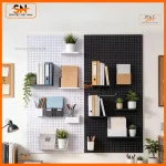 Tấm lỗ treo đồ bền, đẹp