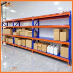 Kệ trung tải nối tiếp Sonitec